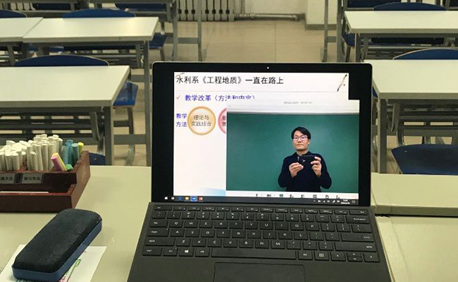 微信图片_20200219093311.jpg