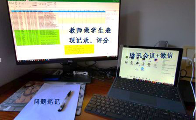 微信图片_20200219093318.jpg