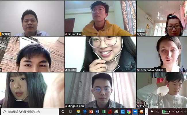 清华大学与华中科???¤§学师生千里共课堂.jpg
