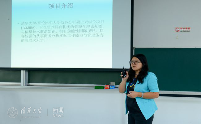 林丽慧è?师新闻网副本.jpg