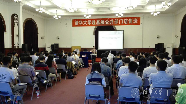 jiceng.jpg