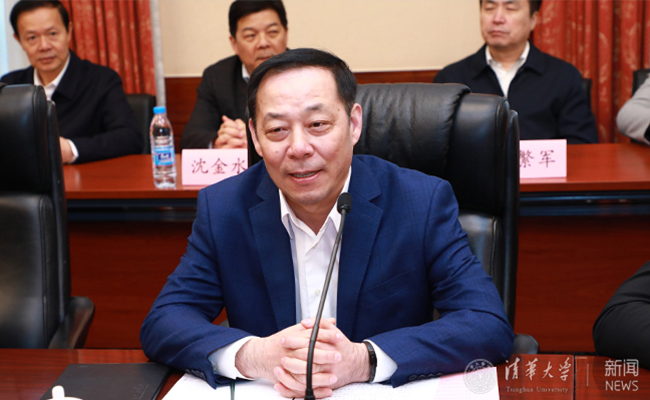 微信图片_201911270840311.jpg
