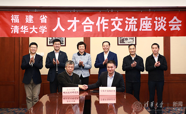 微信图片_201911270840313.jpg