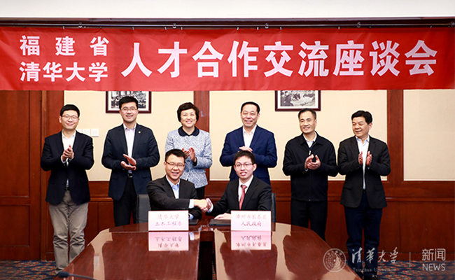微信图片_201911270840312.jpg