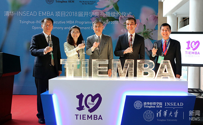 tiemba2.jpg