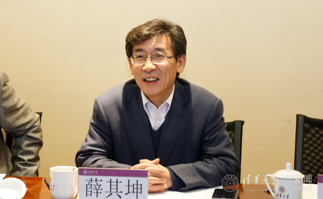 xue1.jpg