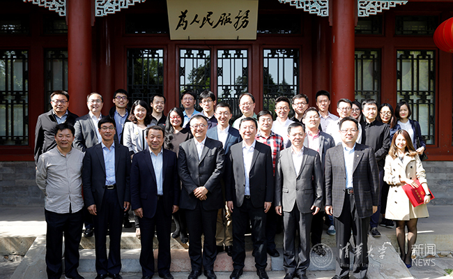 微信图片_20180428000834.jpg