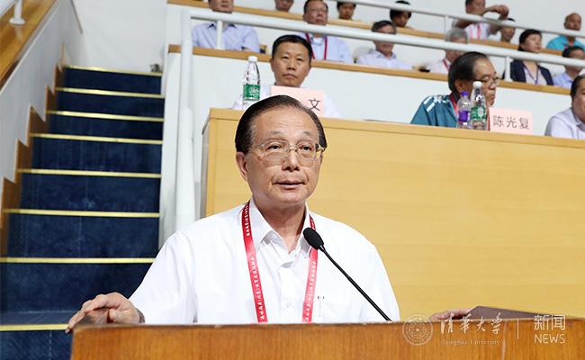 wuqingji.jpg