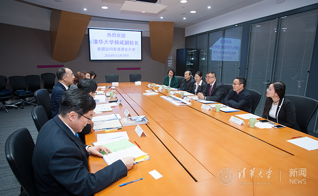 微信图片_201812030922261.jpg