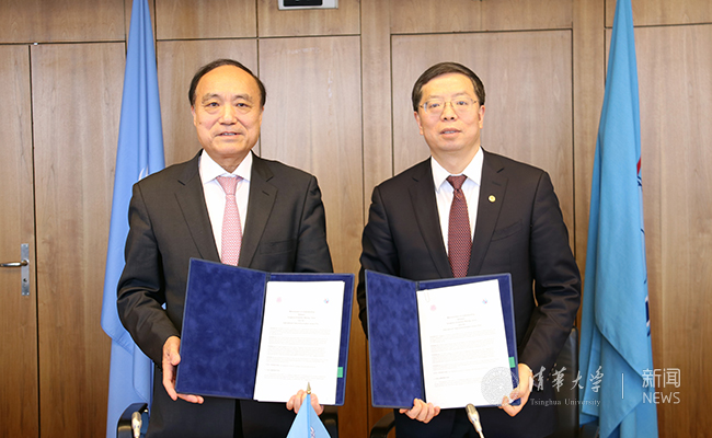 邱勇与国际电联秘书长赵厚麟签署双方机构合作谅解备忘录.jpg