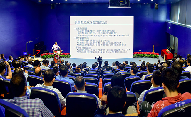 会议现场.jpg