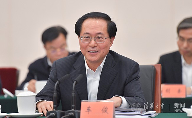 chejun.jpg