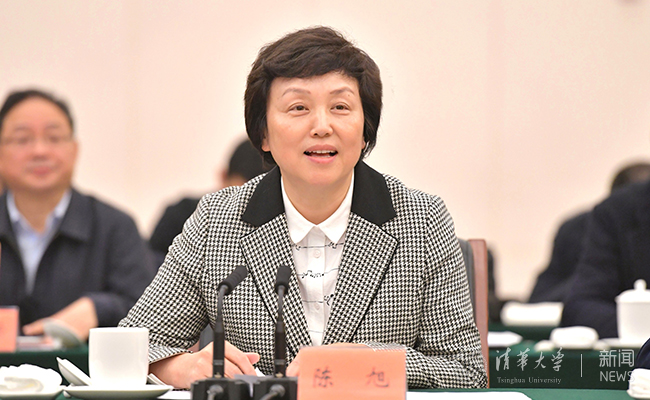 chenxu.jpg