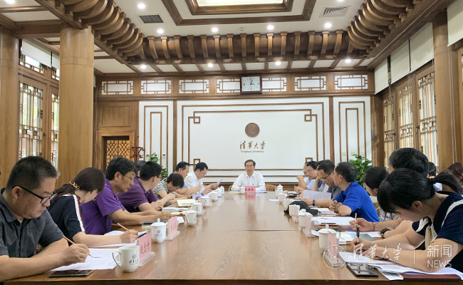会议现场.jpg