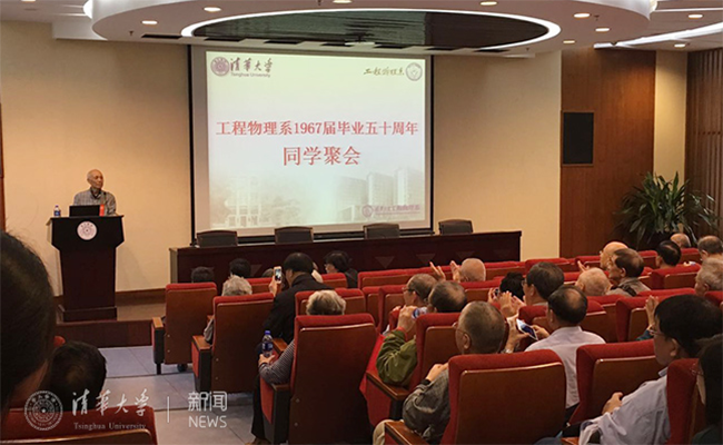 微信截图_20170429172905.png