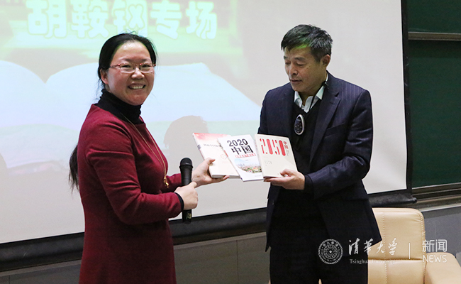 活动照片3.jpg