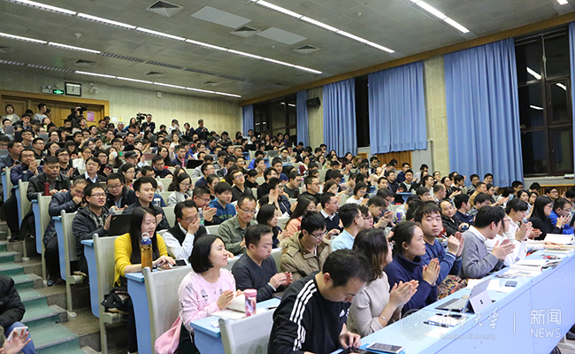活动照片4.jpg