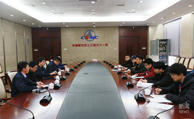 nengdong1.jpg