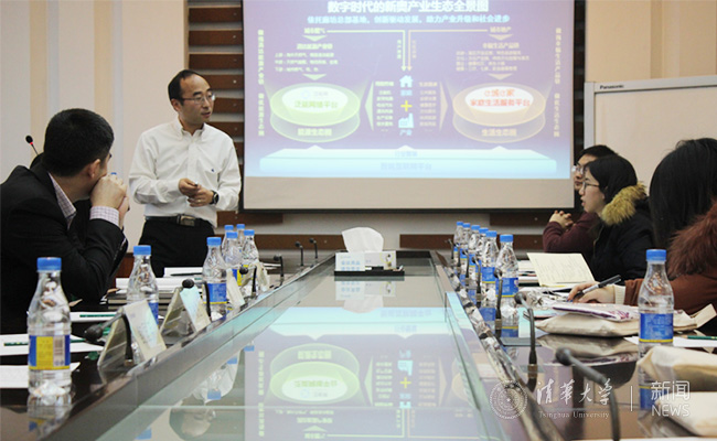 nengdong6.jpg