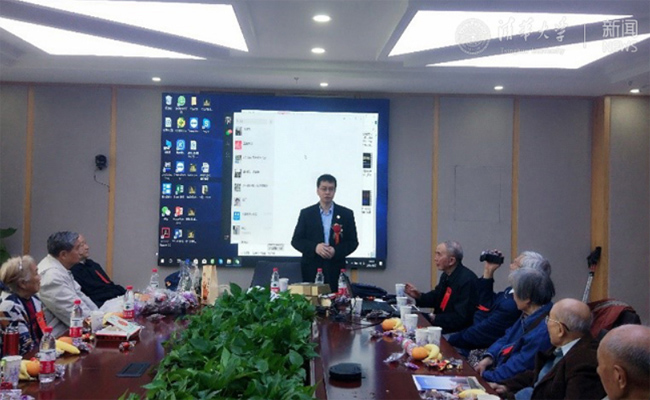 微信截图_20190427201533副本.jpg