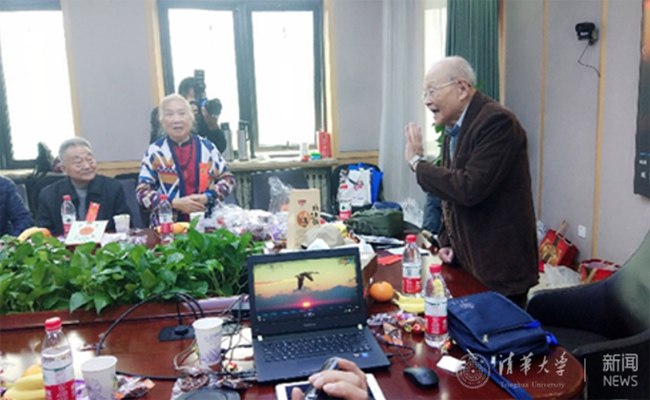 微信截图_20190427201547副本.jpg