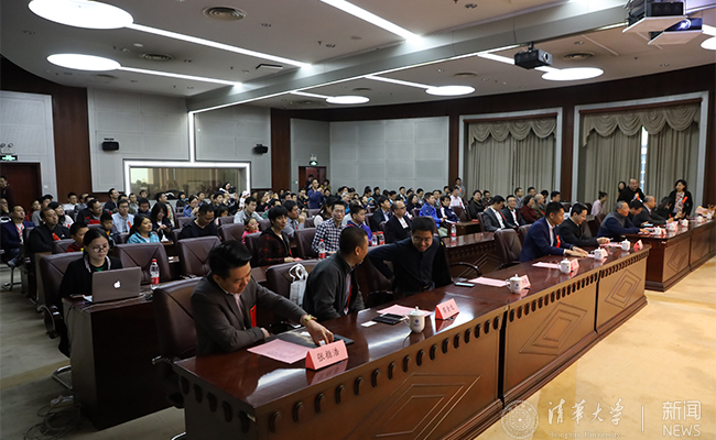 全体参会老师和校???1.jpg