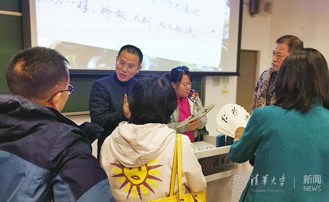 现场互动.jpg