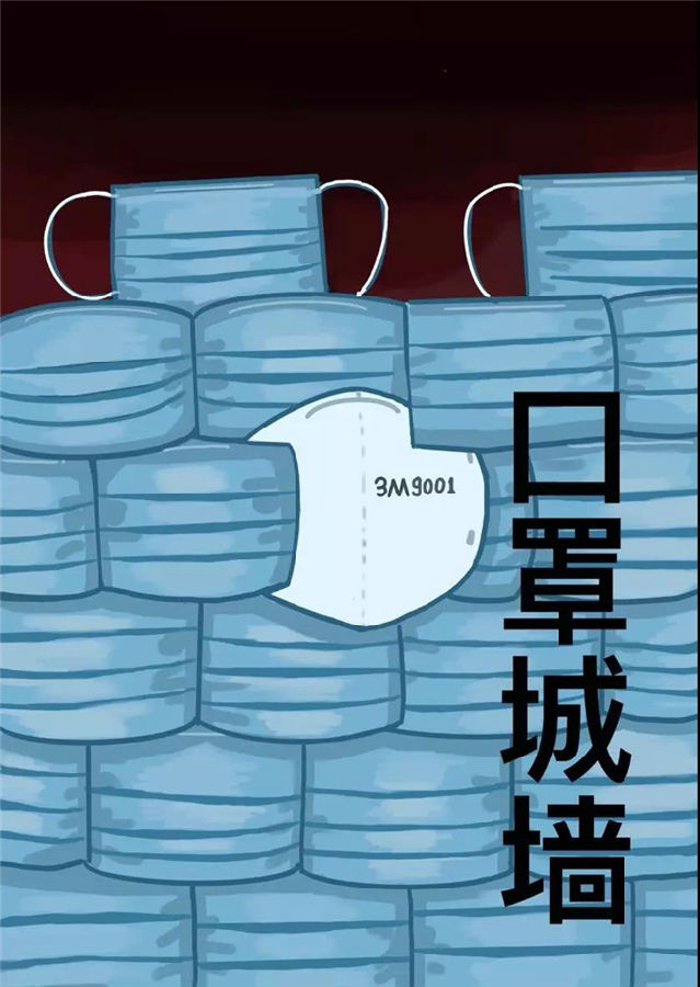 微信图片_20200208132728.jpg