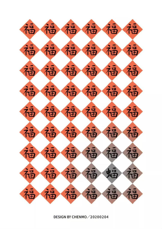 微信图片_20200208132733.jpg