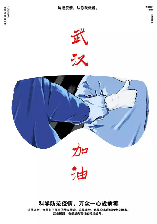 微信图片_20200208132737.jpg