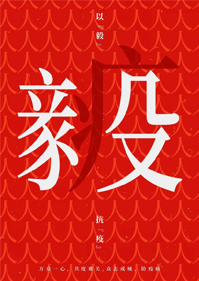 微信图片_20200208132754.jpg