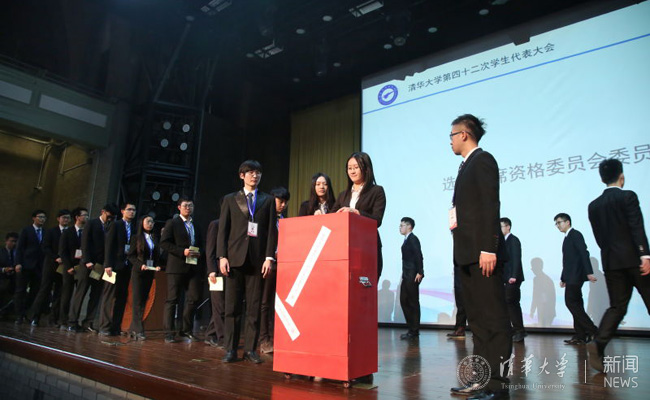 学生代表投票选举副本.jpg