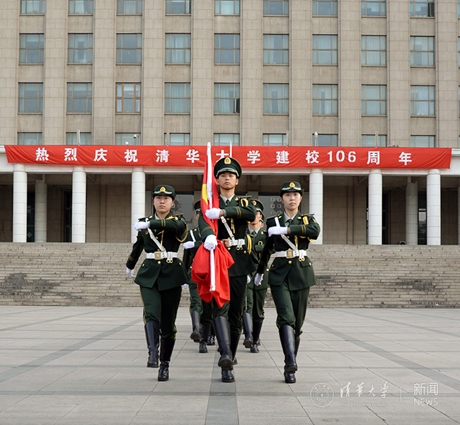 国旗仪仗队队列行è??.jpg