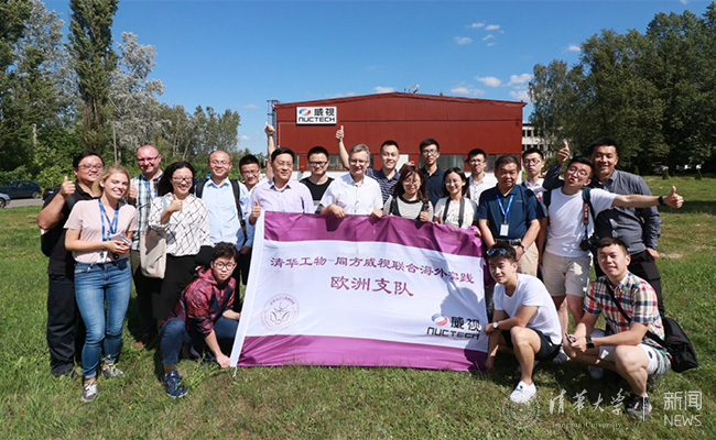7.欧洲支队与威视员工在波兰工厂合影.jpg