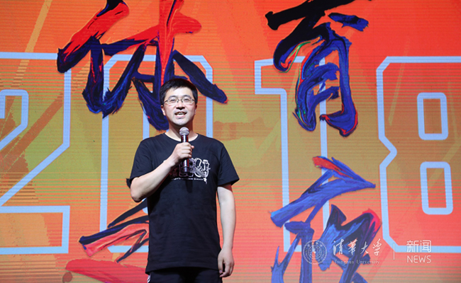 guo.jpg