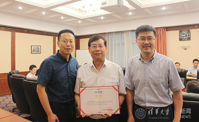 pingwei.jpg