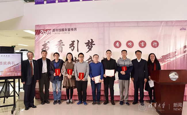 读è?之星(部分)11.jpg