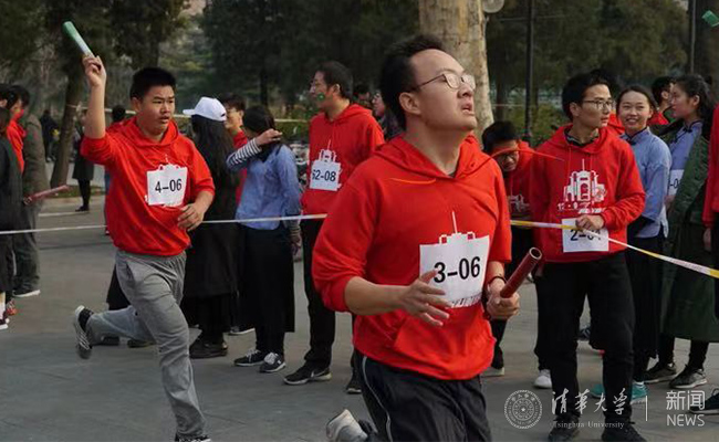 微信图片_20181203150851.jpg