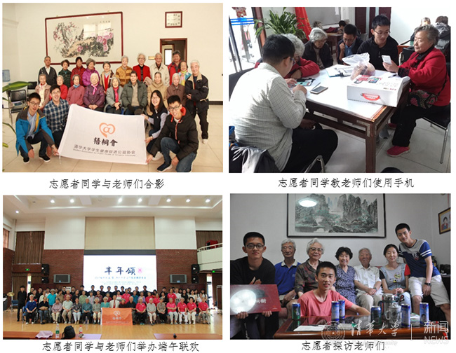 微信截图_20181204155641.jpg