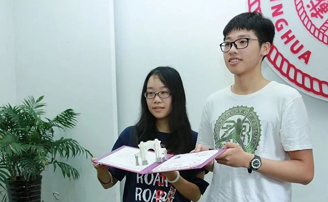 微信图片_20180704093109.jpg