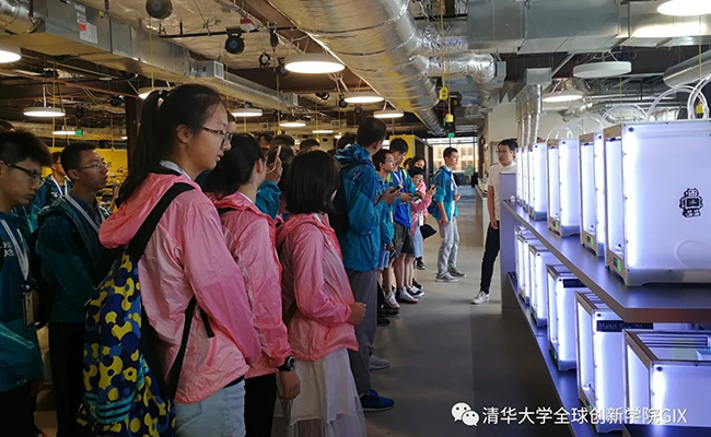 微信图片_20180731090419.jpg