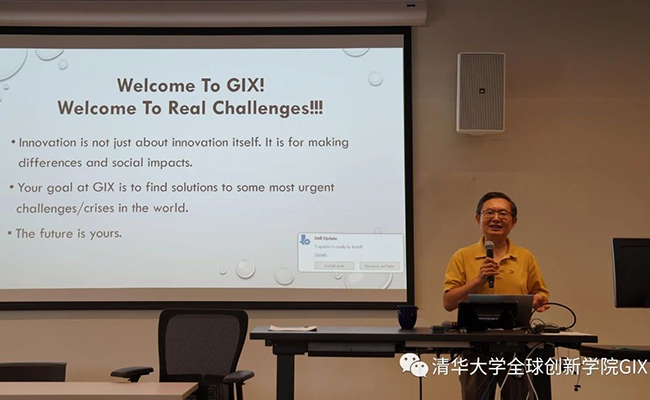 微信图片_20180731090435.jpg