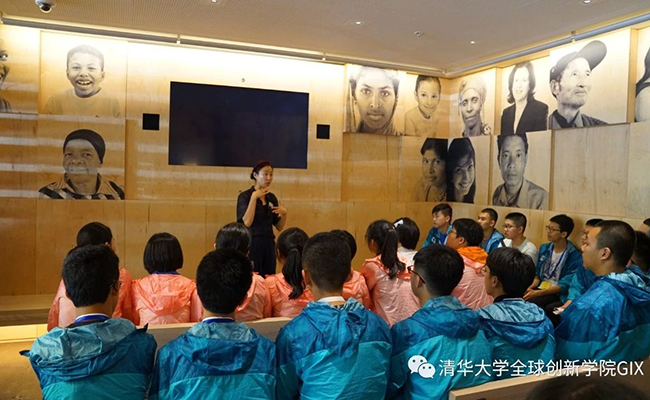 微信图片_20180731090521.jpg