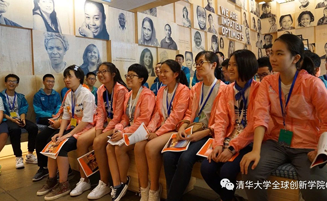 微信图片_20180731090525.jpg
