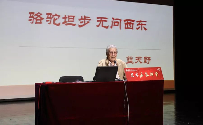 微信图片_20181231165942.jpg