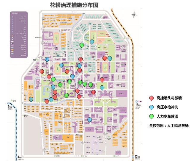 微信图片_20190409095038.jpg