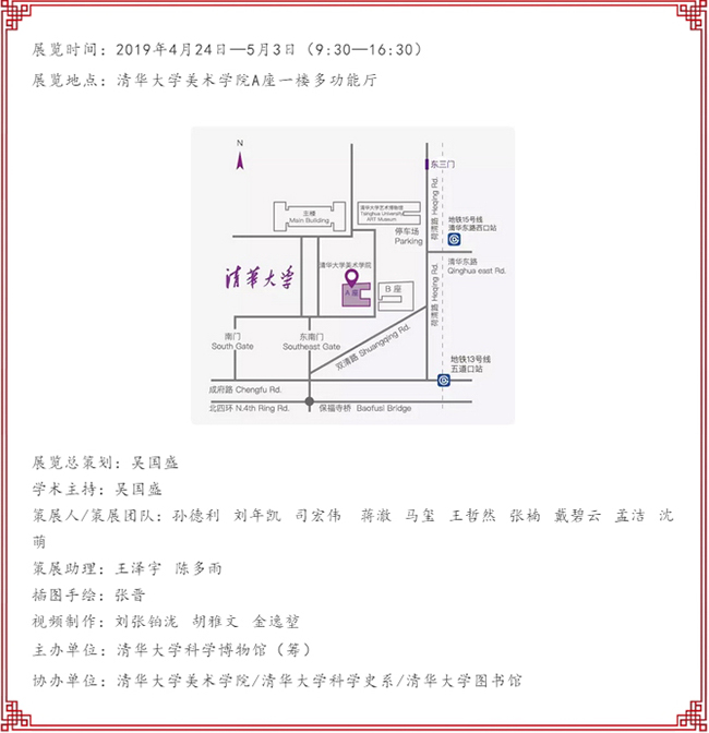 微信截图_20190418081129.jpg