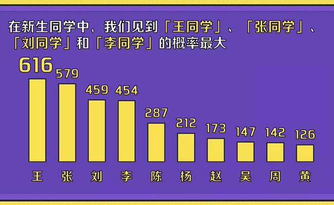 微信图片_20190823090801.jpg