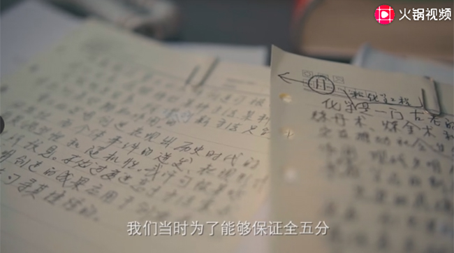 微信截图_20190910155211.jpg