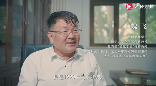 微信截图_20190910155554.jpg